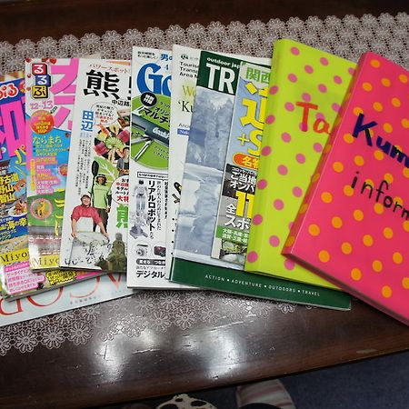 Miyoshiya Ryokan Tanabe Kültér fotó