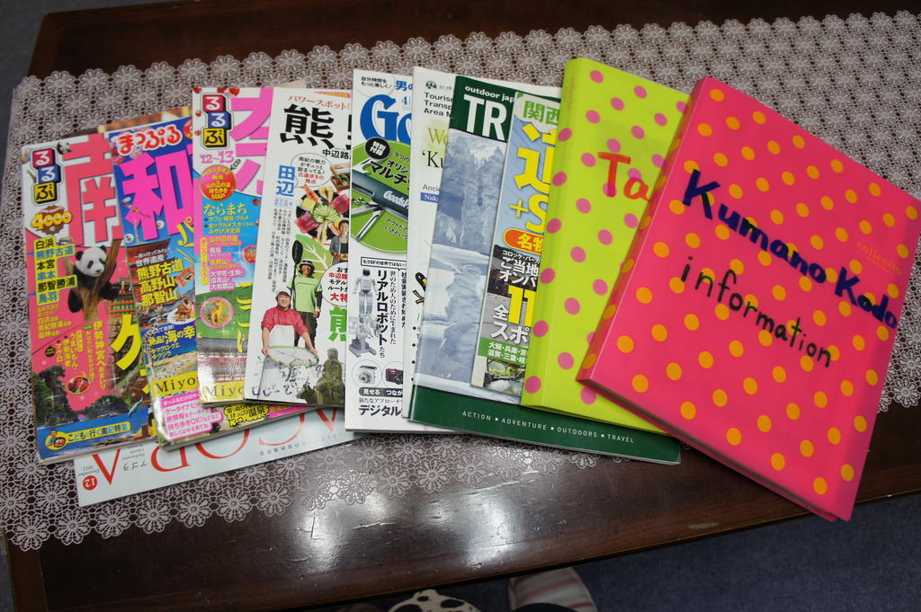 Miyoshiya Ryokan Tanabe Kültér fotó