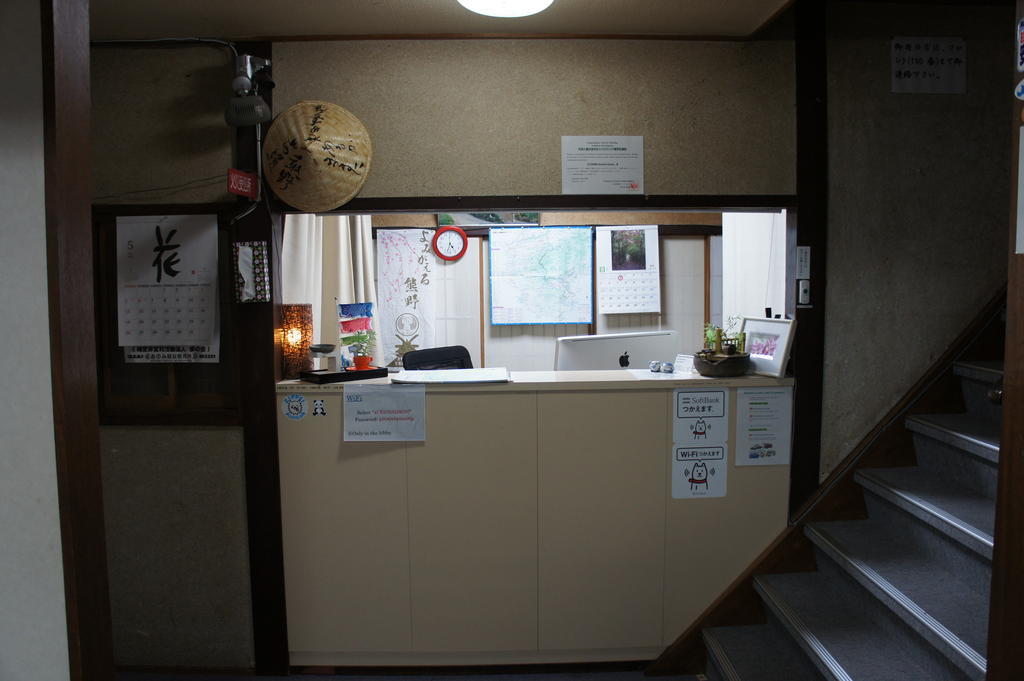 Miyoshiya Ryokan Tanabe Kültér fotó